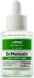 Ампула для лица Dr.Melaxin Lipino Oil себорегулирующая, для жирной кожи, 30 мл — фото 1
