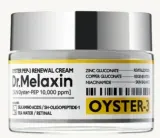 Крем для лица Dr.Melaxin Oyster Pep-3 Renewal с экстрактом устриц 50 г — фото 1