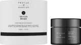 Детокс-маска очищающая Pestle & Mortar Detox Mask с каолином и джоджоба, 50 г — фото 2