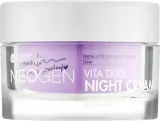 Neogen Vita Duo Night Cream ночной крем для лица успокаивающий с лавандой и витамином Е 50 г, увлажняющий, полугелевый — фото 1