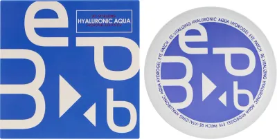 Патчи под глаза Med B Hyaluronic Aqua Hydrogel Eye Patch гидрогелевые, с гиалуроновой кислотой, 60 шт