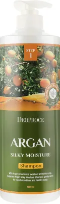 Шампунь Deoproce Argan Silky Moisture с аргановым маслом, коллагеном и медным пептидом, 1000 мл