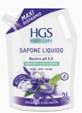 Мыло жидкое HGS Body Care Talc & Iris ирис и тальк pH 5.5, сменный блок, 2000 мл — фото 1