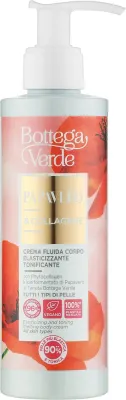 Крем для тела Bottega Verde Papavero с церамидами 200 мл