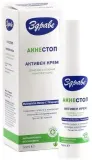 Крем для лица Zdrave Acne Stop для проблемной кожи 50 мл — фото 1