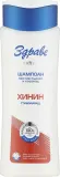 Шампунь против перхоти стимулирующий Zdrave Active Anti-Dandruff Stimulating Shampoo с хинином, 200 мл / 300 мл / 390 мл — фото 2