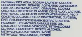 Шампунь против перхоти стимулирующий Zdrave Active Anti-Dandruff Stimulating Shampoo с хинином, 200 мл / 300 мл / 390 мл — фото 4