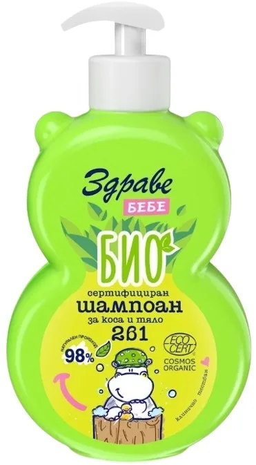 Шампунь для волос и тела Zdrave Bebe Bio Shampoo детский, 2 в 1, с алоэ, 250 мл