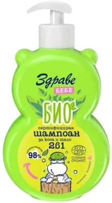 Шампунь для волос и тела Zdrave Bebe Bio Shampoo детский, 2 в 1, с алоэ, 250 мл