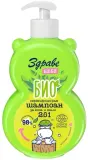 Шампунь для волос и тела Zdrave Bebe Bio Shampoo детский, 2 в 1, с алоэ, 250 мл — фото 1