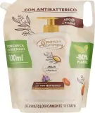 Мыло жидкое Spuma di Sciampagna Argan & Patchouli арган и пачули, сменный блок, 1300 мл — фото 2