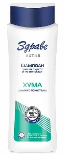 Шампунь против перхоти Zdrave Active Anti-Dandruff Shampoo With Clay с белой глиной, 390 мл