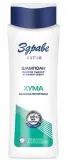 Шампунь против перхоти Zdrave Active Anti-Dandruff Shampoo With Clay с белой глиной, 390 мл — фото 1