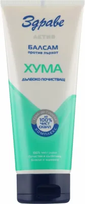 Кондиционер для волос Zdrave Active Conditioner против перхоти, с белой глиной, 200 мл