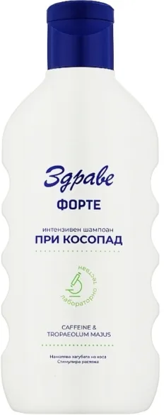 Шампунь против выпадения волос Zdrave Forte Shampoo с кофеином и экстрактом настурции, 130 мл