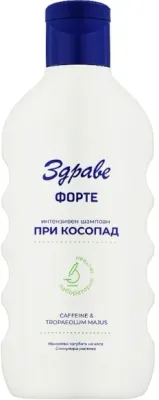 Шампунь против выпадения волос Zdrave Forte Shampoo с кофеином и экстрактом настурции, 130 мл