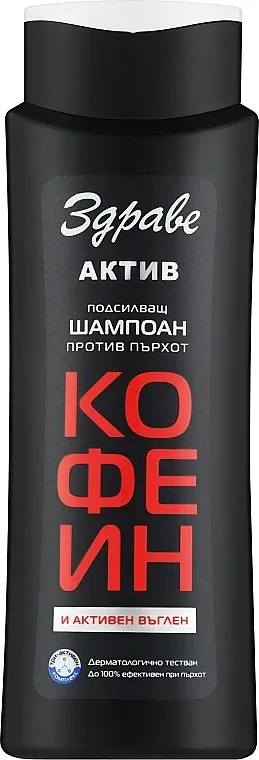 Шампунь для волос Aroma Zdrave Active Shampoo против перхоти, для кожи головы