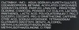 Шампунь для волос Aroma Zdrave Active Shampoo против перхоти, для кожи головы — фото 4