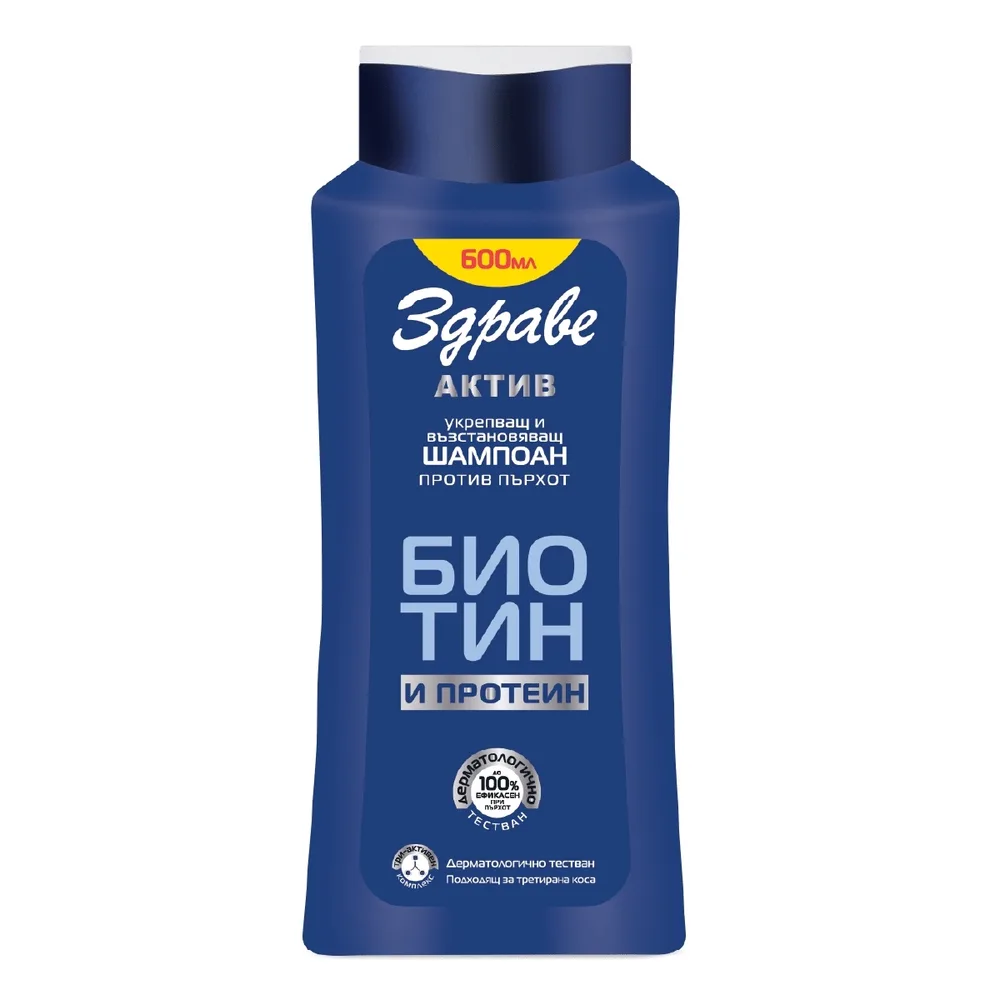 Шампунь для волос Aroma Zdrave Aktiv Shampoo укрепляющий, против перхоти