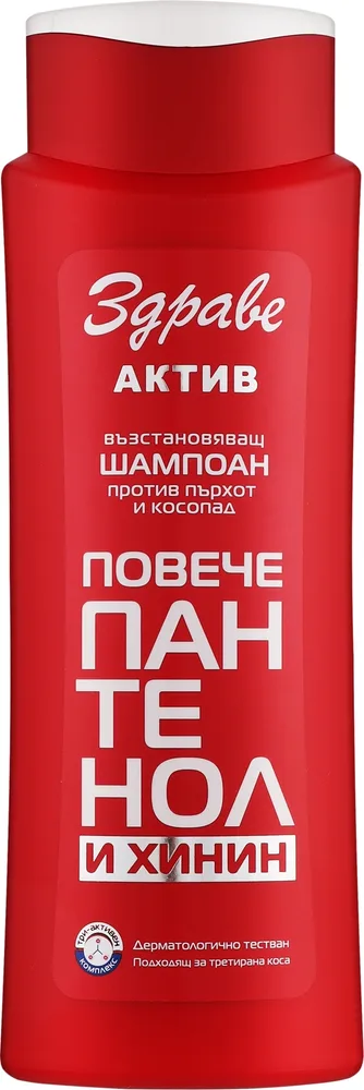 Шампунь Aroma Zdrave с пантенолом и экстрактом хины против перхоти и выпадения, 600 мл