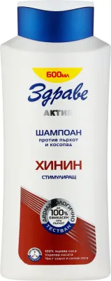 Шампунь для волос Aroma Zdrave Aktiv Shampoo увлажняющий, с экстрактом коры хинного дерева, 600 мл