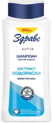 Шампунь для волос Aroma Zdrave Active Algae Shampoo против перхоти, для всех типов волос, 600 мл