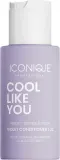Кондиционер для волос Iconique Professional Cool Like You Perfect Blonde and Silver Violet Conditioner, для холодного блонда, 70 и, 70 мл / 250 мл — фото 1