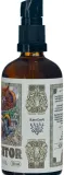 Масло для бритья RareCraft Navigator Shaving Oil с маслами макадамии и баобаба, аромат шоколада и апельсина, 100 мл — фото 2