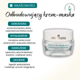 Крем-маска для лица Orientana Skin Repair восстанавливающая 40 мл — фото 4