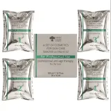 Набор гелей для ухода за лицом Green Pharm Cosmetic Skinter Ultra K102 20 шт по 10 мл — фото 1