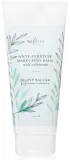Santini Cosmetic Anti-Stretch Marks Body Balm With Colostrum бальзам против растяжек, 200 мл — фото 1