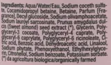 L'Amande L'Amande Tuberose Body Wash - Увлажняющий гель-пенка для душа и ванны Тубероза, 470 мл — фото 2