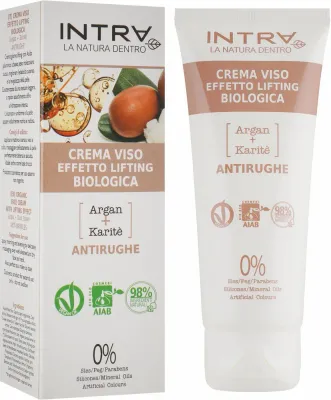 Крем для лица Intra Argan & Shea Butter разглаживающий с маслом ши 50 мл