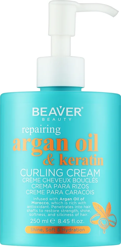 Beaver Professional Beaver Argan Oil & Keratin Curling Cream - Крем для волос Beaver Argan Oil & Keratin для кудрявых, упругие локоны без пушистости, с аргановым маслом и кератином, 250 мл