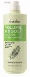 Шампунь для тонких и редких волос Shakebar Volume &amp; Boost Shampoo для объёма, 300 мл — фото 3