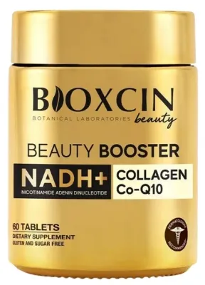 БАД для кожи, волос и ногтей Bioxcin Beauty Booster, таблетки, 60 шт