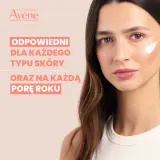 Крем для лица Avene Hydrance 48H увлажняющий SPF 30 для чувствительной кожи 40 мл — фото 3