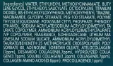 Enough Collagen 3X Moisture Sun Cream крем солнцезащитный для лица увлажняющий с коллагеном SPF50+ PA++++, корейская косметика, 50 г — фото 3