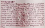 Кондиционер против выпадения волос Karseell Essence Anti Hair Loss Conditioner, 500 мл — фото 2