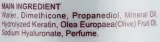 Несмываемый спрей для волос с протеинами Karseell Maca Power Protein Leave-In Spray, Китай, 200 мл — фото 2