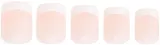Накладные ногти Nail HQ Square Bold French Acrylic Nails, квадратная форма, выразительный френч, 24 шт — фото 2