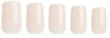 Накладные ногти Nail HQ Square Stardust Cat Eye Nails, квадратная форма, молочно-розовые, 24 шт — фото 2