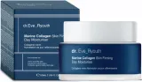 Крем для лица Dr. Eve_Ryouth Marine Collagen тонизирующий дневной 50 мл — фото 1