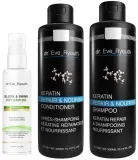 Набор Dr. Eve_Ryouth Keratin шампунь 300 мл кондиционер 300 мл и сухое масло для волос 60 мл — фото 1