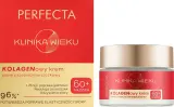 Крем для лица Perfecta Age Clinic дневной с коллагеном 60+ 50 мл — фото 2