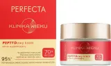 Крем для лица Perfecta Age Clinic Peptide разглаживающий 70+ 50 мл — фото 2