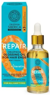 Восстанавливающее масло-блеск для кончиков волос Natura Siberica Oblepikha Repair Glossing Oil