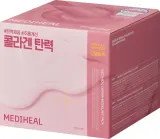Набор для ухода за лицом Mediheal Derma Modeling Pack Collagen ампула и моделирующая маска-пудра — фото 2