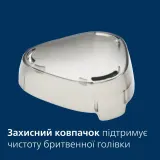Электробритва Philips Series 3000 X3051/00 для сухого и влажного бритья, с триммером, 1 шт — фото 2