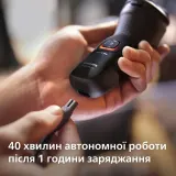Электробритва Philips Series 3000 X3051/00 для сухого и влажного бритья, с триммером, 1 шт — фото 3